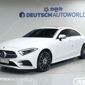 [벤츠]CLS클래스 C257 CLS 450 4MATIC AMG Line | 2021 | 41,552km년식 | 흰색 | 수원 | 5,990만원