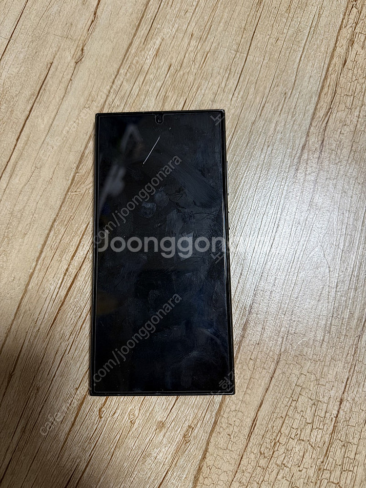 갤럭시24울트라 512GB 자급제--0
