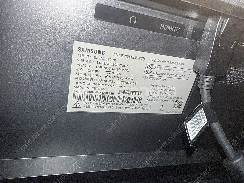 삼성 오디세이 g5 32인치 게이밍 모니터 팝니다!--1