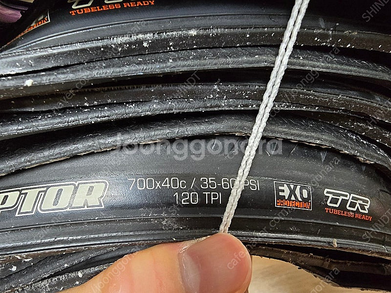 그래블 타이어 40c 팝니다~--1