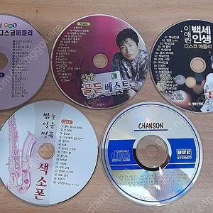 CD 신웅,이애란,김미령,강정석 성인가요 홍보용 4장+1 일괄 (택배포함) / 유해모 싸인시디