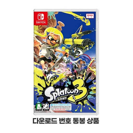 닌텐도 스위치 EA 잇 테이크 투, 스포츠, 오버쿡 올...--3