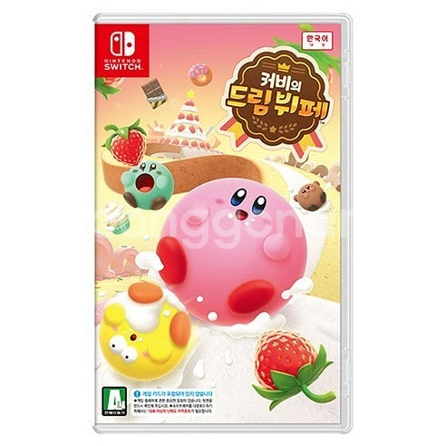 닌텐도 스위치 EA 잇 테이크 투, 스포츠, 오버쿡 올...--6