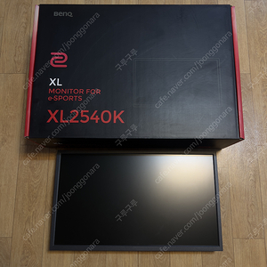 벤큐 XL2540K 판매합니다.