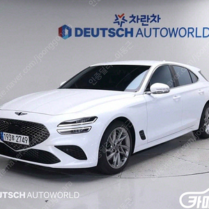 [제네시스]더 뉴 G70 슈팅브레이크 가솔린 2.0T 2WD 프리미엄 | 2023 | 1,930km년식 | 진주색 | 수원 | 4,050만원