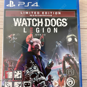 Watch dogs legion