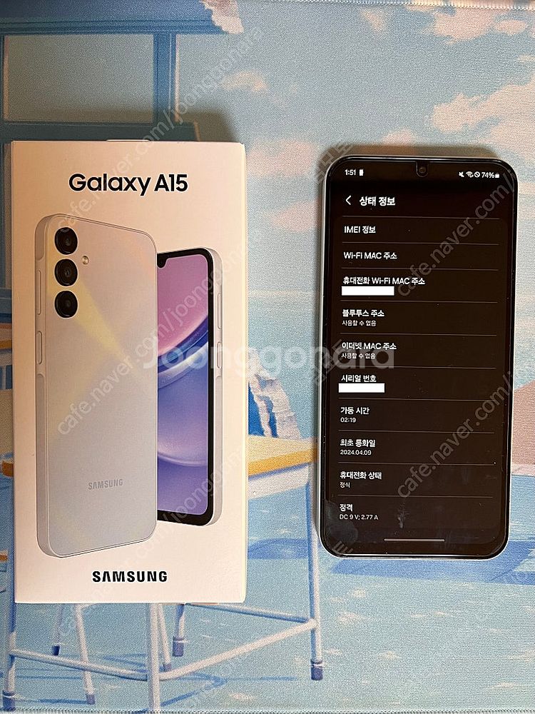 갤럭시 A15--0