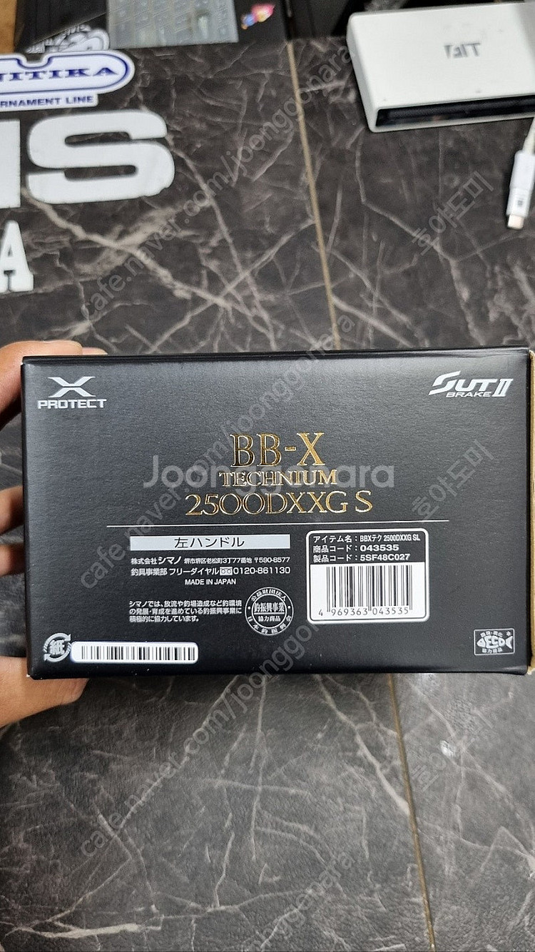 21 테크늄 2500 S DXXG 좌핸들 3회 사용품 ...--1