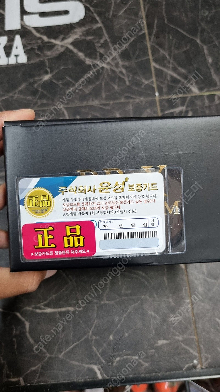 21 테크늄 2500 S DXXG 좌핸들 3회 사용품 ...--2