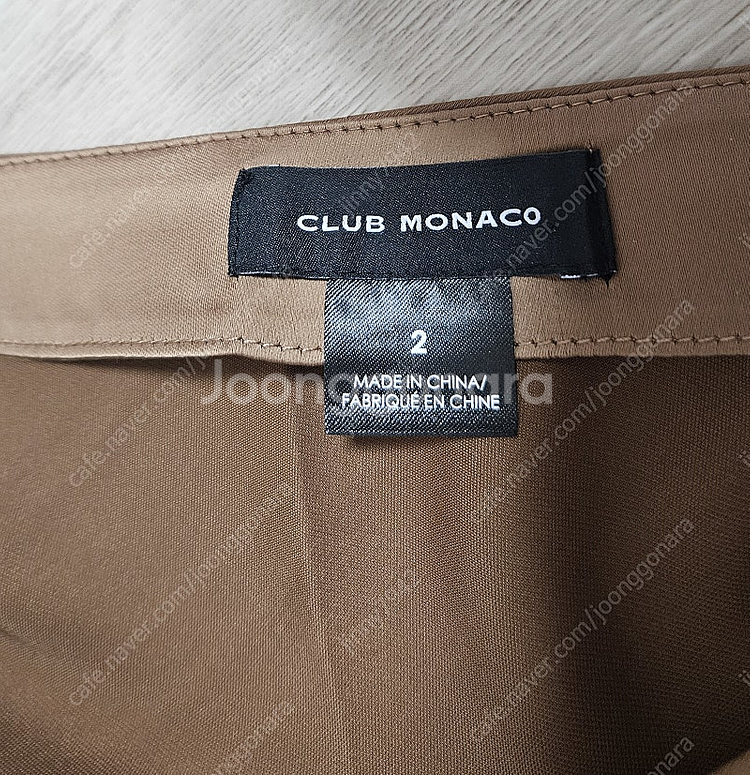 [CLUB MONACO] 클럽 모나코 새틴 플레어 스커...--1