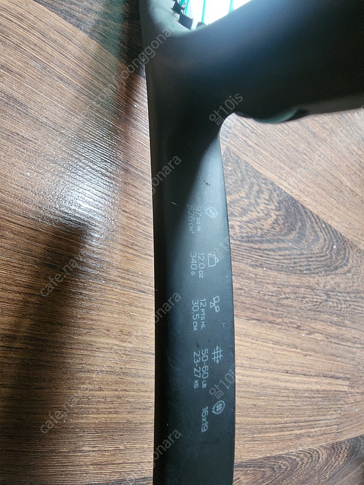 프로스태프 RF97 340g 라켓 2자루--7