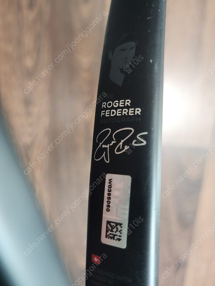 프로스태프 RF97 340g 라켓 2자루--8