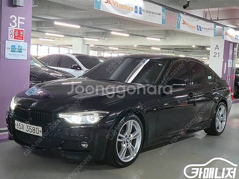[BMW]3시리즈 (F30) 330i M 스포츠 (5인...--0