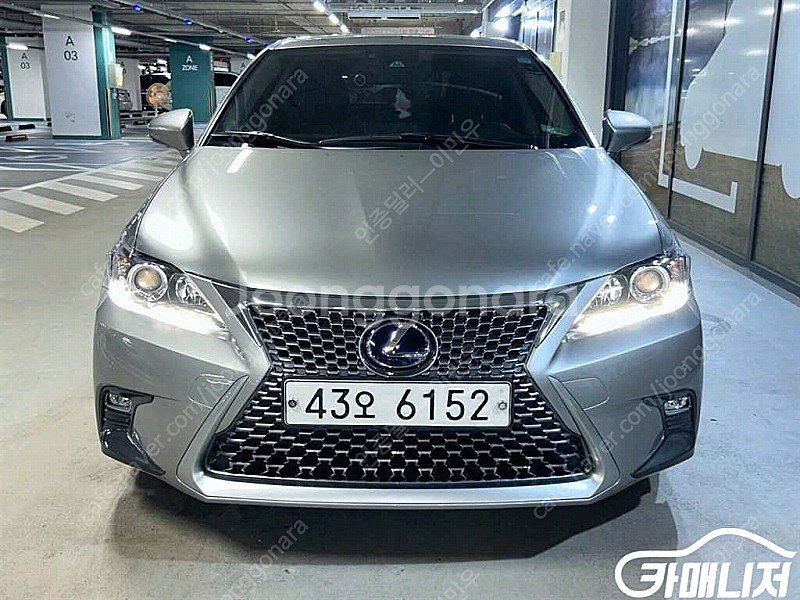 [렉서스]뉴CT CT200H 슈프림 | 2019 | 2...--0