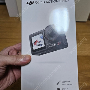 [판매중] DJI OSMO ACTION 5 PRO 오즈모 액션 5 프로 미개봉 팔아요(액션캠고프로13에이스프로샤오미)