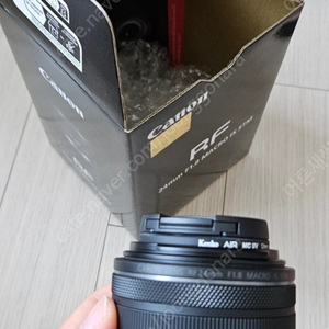 캐논 RF 24mm F1.8 is macro 렌즈