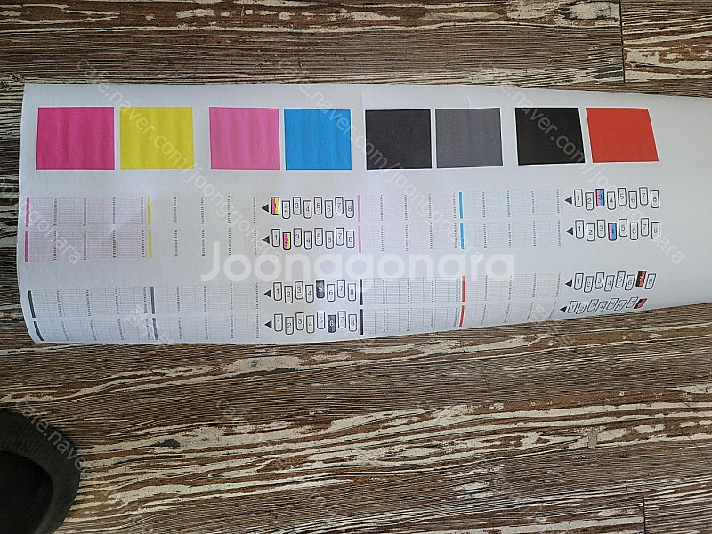 hp z6200 60인치 플로터 , 정품 잉크 사용, ...--1