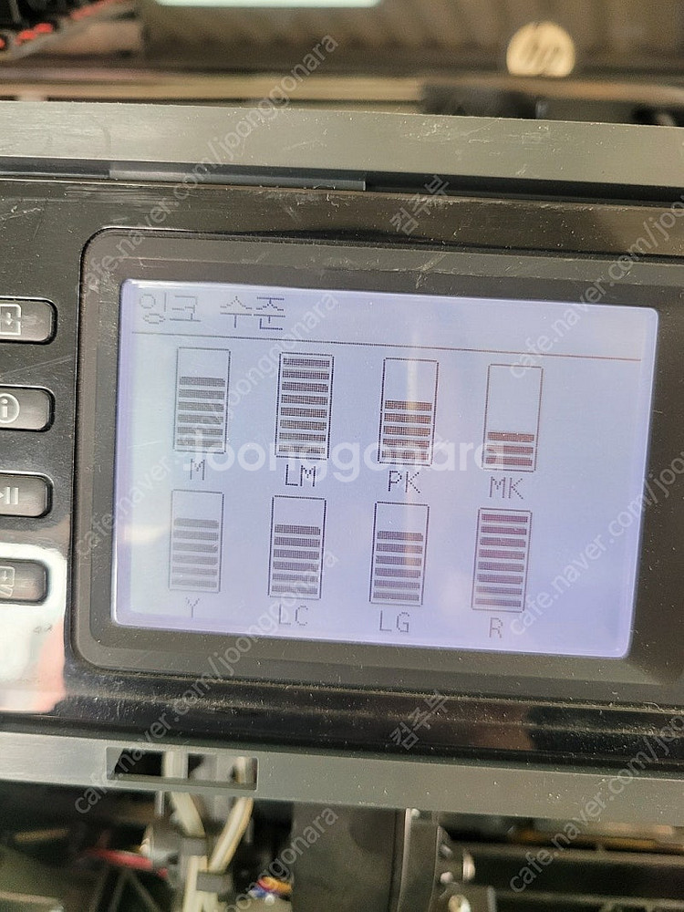 hp z6200 60인치 플로터 , 정품 잉크 사용, ...--2
