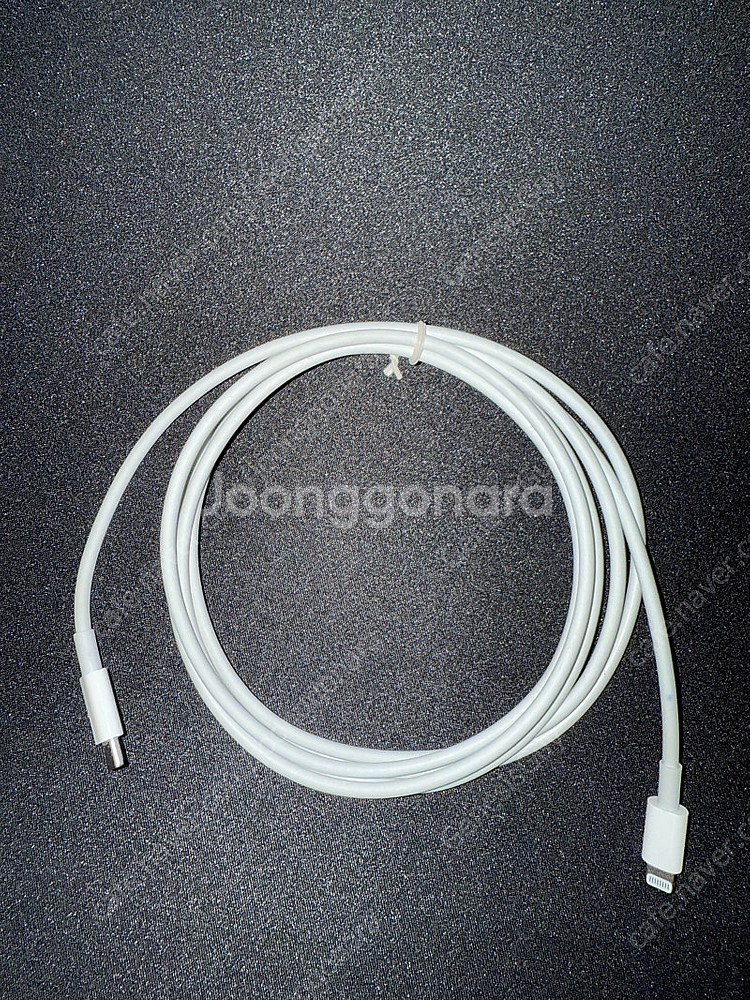 아이폰 13 Pro max 512(그라파이트) S급 판...--7