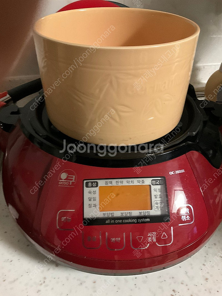 오쿠 중탕기 조리기구 국 찜 요리 간편 뚝딱--0