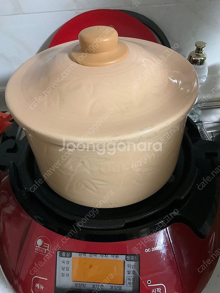 오쿠 중탕기 조리기구 국 찜 요리 간편 뚝딱--5