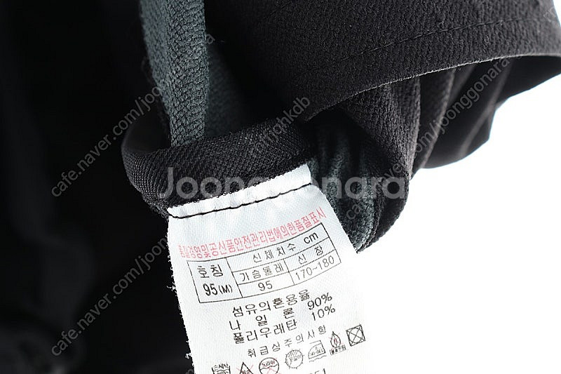 (M) 프로스펙스 집업 바람막이 점퍼자켓 블랙 조끼 올...--4