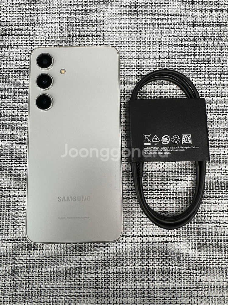 (특AAA급) 갤럭시 S24 512G 그레이 24년 1...--0