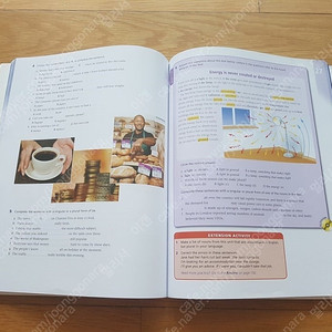 Macmillan English Grammar Intermediate 맥밀란 잉글리시 그레머 인터미디엇