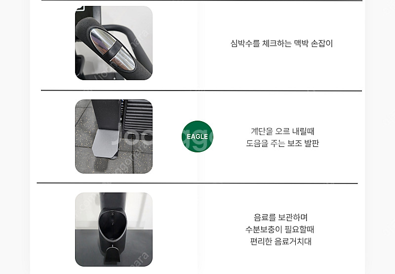 천국의계단 전국최저가 최저금액(새상품)--4