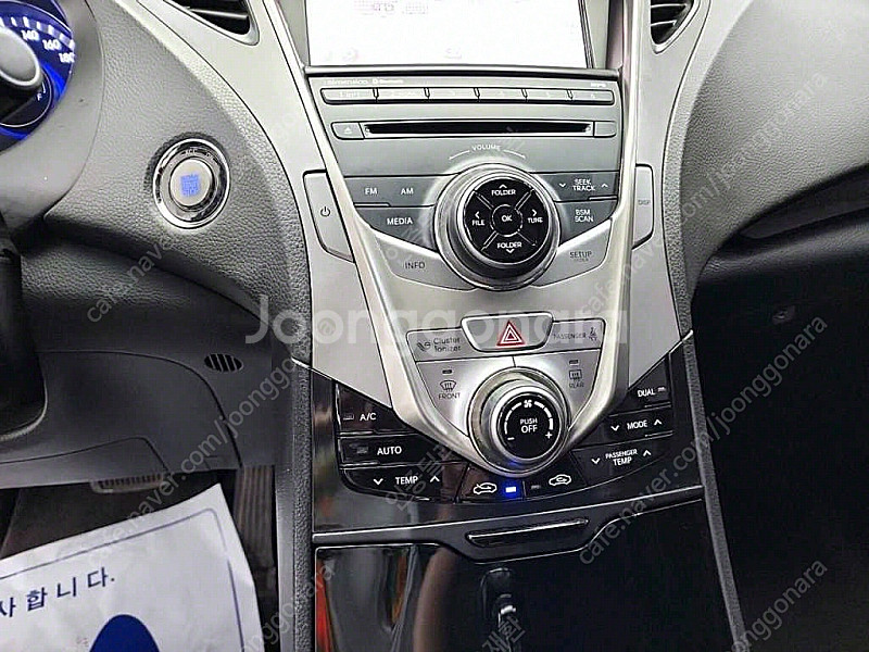 현대그랜저 HG HG300 NOBLE★중고차★할부★리스...--9