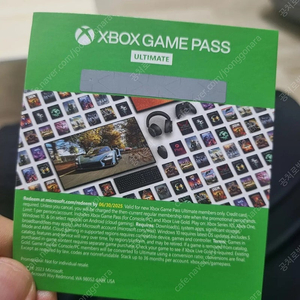 xbox game pass ultimate 엑스박스 게임패스 얼티밋 1개월 이용권 팝니다 (처음사용자용)