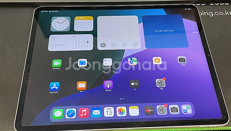 아이패드프로6세대12.9 M2 실버 256GB WIFI...--1