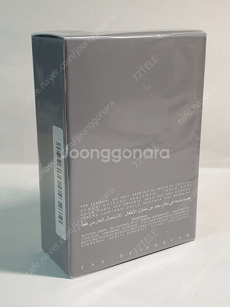 코스튬 네셔널 옴므 Costume national ho...--2