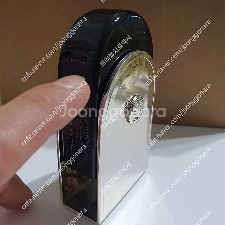에르메스 보야지 데르메스 퓨어 퍼퓸 35ml 향수 (2...--3