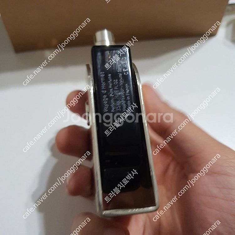 에르메스 보야지 데르메스 퓨어 퍼퓸 35ml 향수 (2...--7