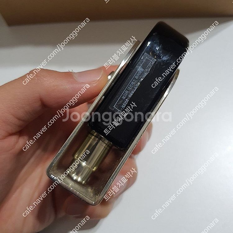 에르메스 보야지 데르메스 퓨어 퍼퓸 35ml 향수 (2...--8
