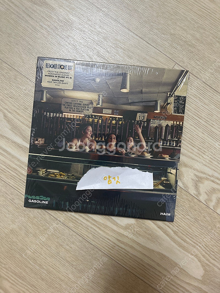 하임 & 테일러스위프트 gasolin rsd 7인치--0