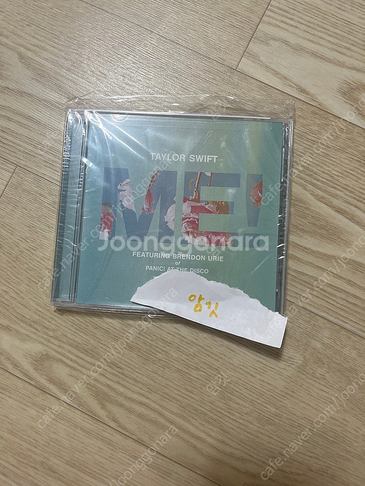 테일러스위프트 me 싱글 cd--0
