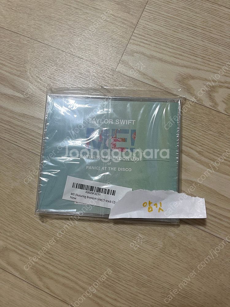 테일러스위프트 me 싱글 cd--1