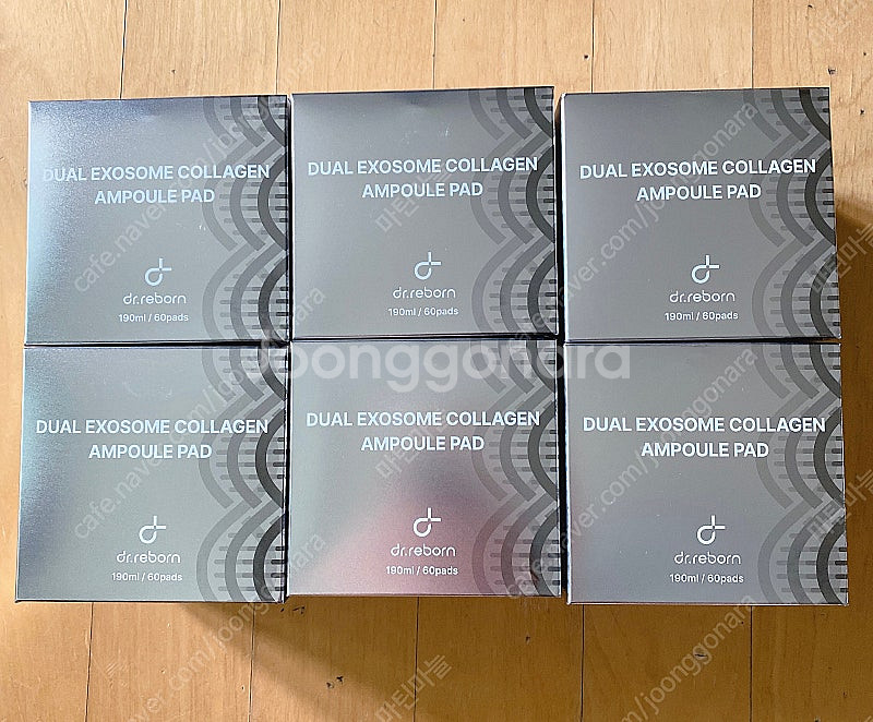 닥터리본 듀얼 엑소좀 콜라겐 패드--0