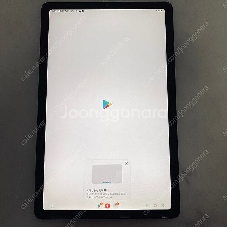 갤럭시 탭S6LITE 블랙 64G 펜포함 WIFI S급...--5