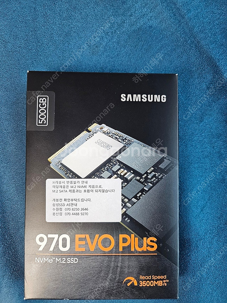 삼성 m.2 970evo plus 500G팝니다.--1