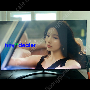 lg 65인치 나노셀 sm8600pua 스마트 티비 판매합니다