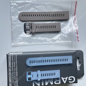 가민 20mm 샌드스톤 정품스트랩