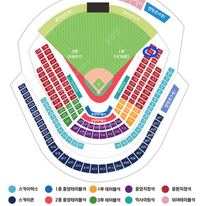 KT위즈 VS LG트윈스 준플레이오프 3차전 1루석 2연석 통로근접