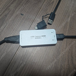 메이지웰 magewell 캡쳐보드 USB capture HDMI 판매합니다