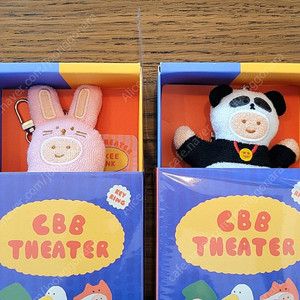 서커스보이밴드 시어터 플러피 블라인드 박스 시리즈 / CBB THEATER Fluffy Blind box series