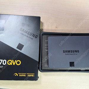 삼성 870 QVO 2TB