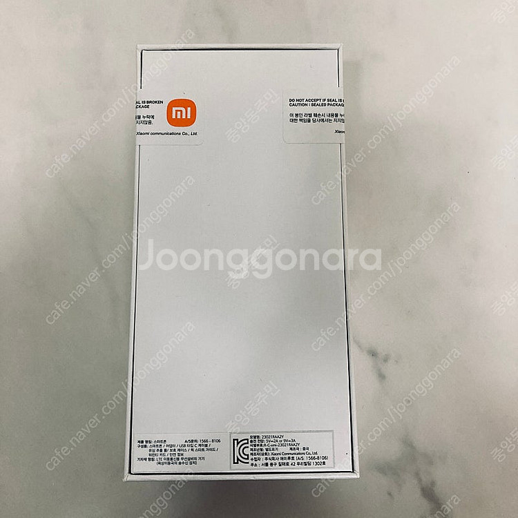 홍미노트12 레드미노트12 블루 128G 미개봉 새거 ...--2