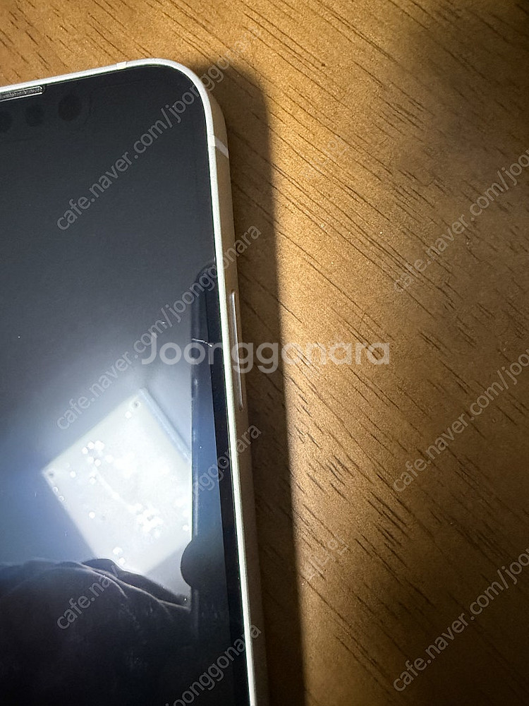 아이폰 13 미니 256 스타라이트 배터리효율 93--2